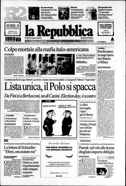 La repubblica